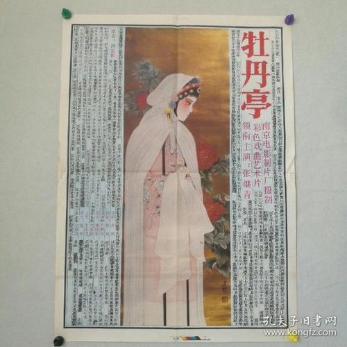 定制利兹大学文凭毕业证